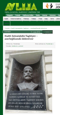 Hadži Zeinalabdin Taghijev - azerbejdžanski dobrotvor 